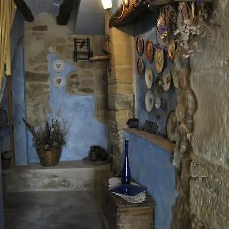 La Casa De La Calle Mayor * Castelserás