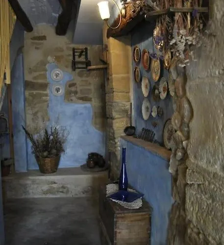 La Casa De La Calle Mayor * Castelseras